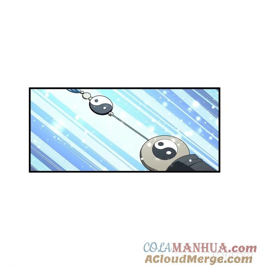 218话 一次不够27