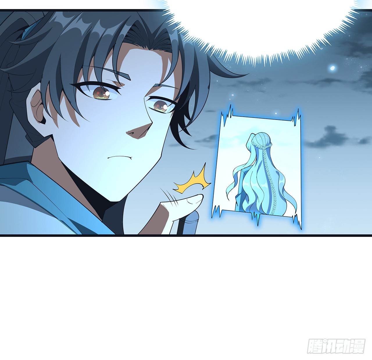 166话 申请单挑？16