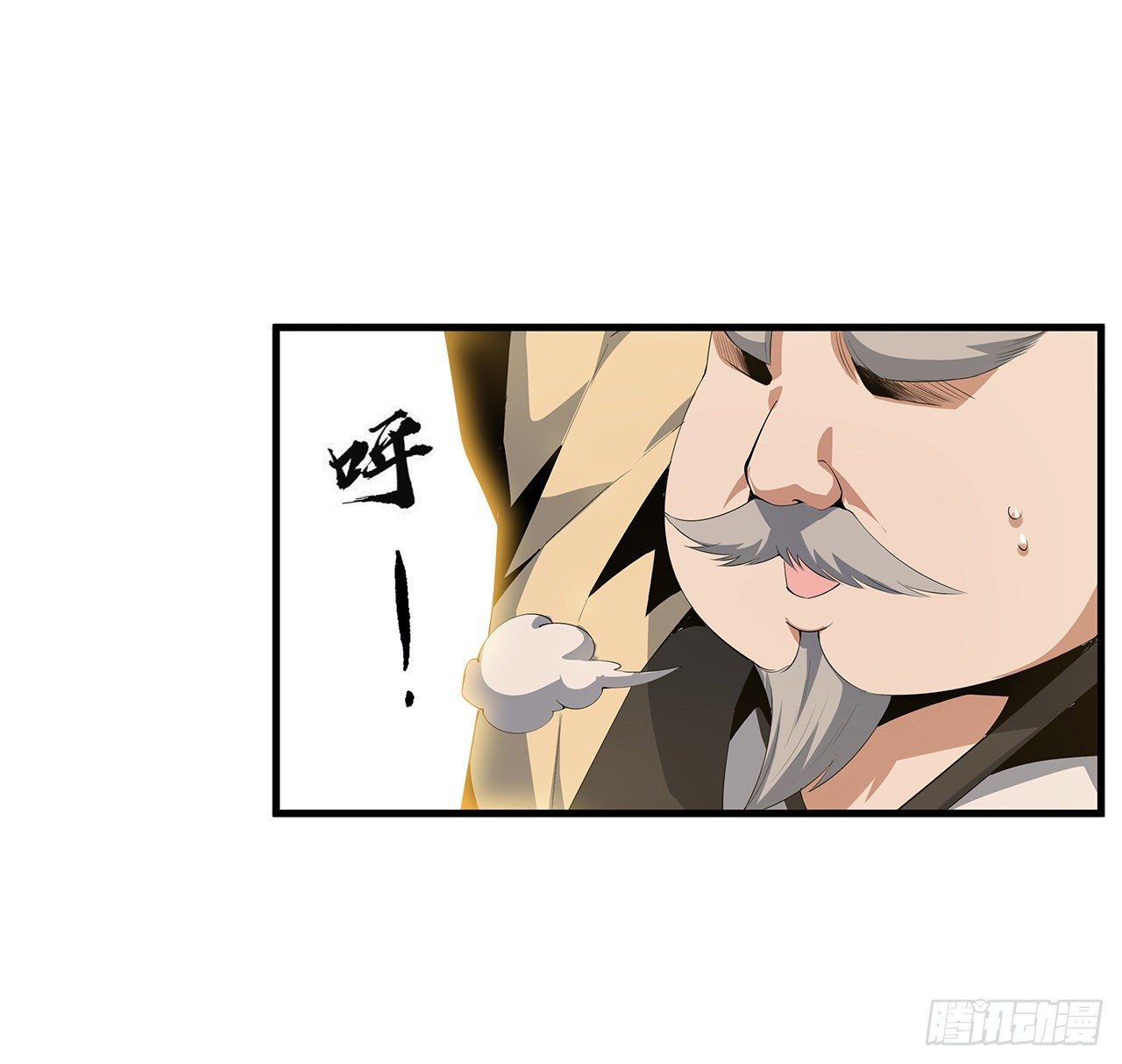21话 捉鬼小能手40