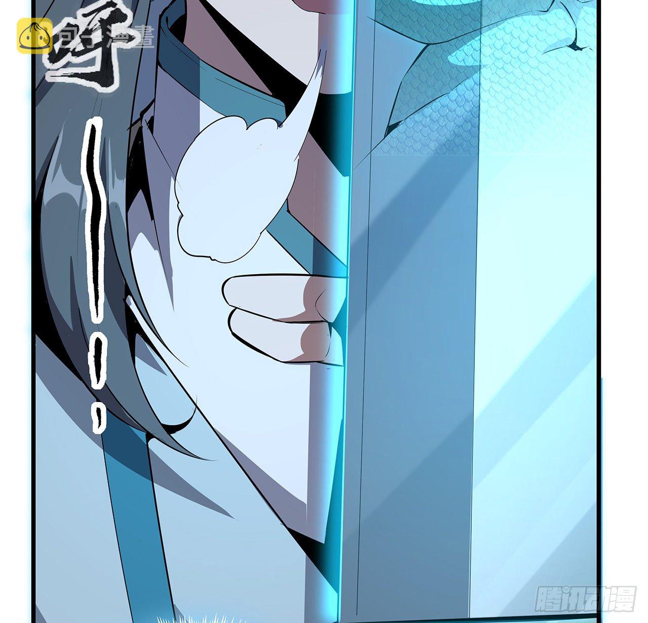 25话 当道士遇上警察6