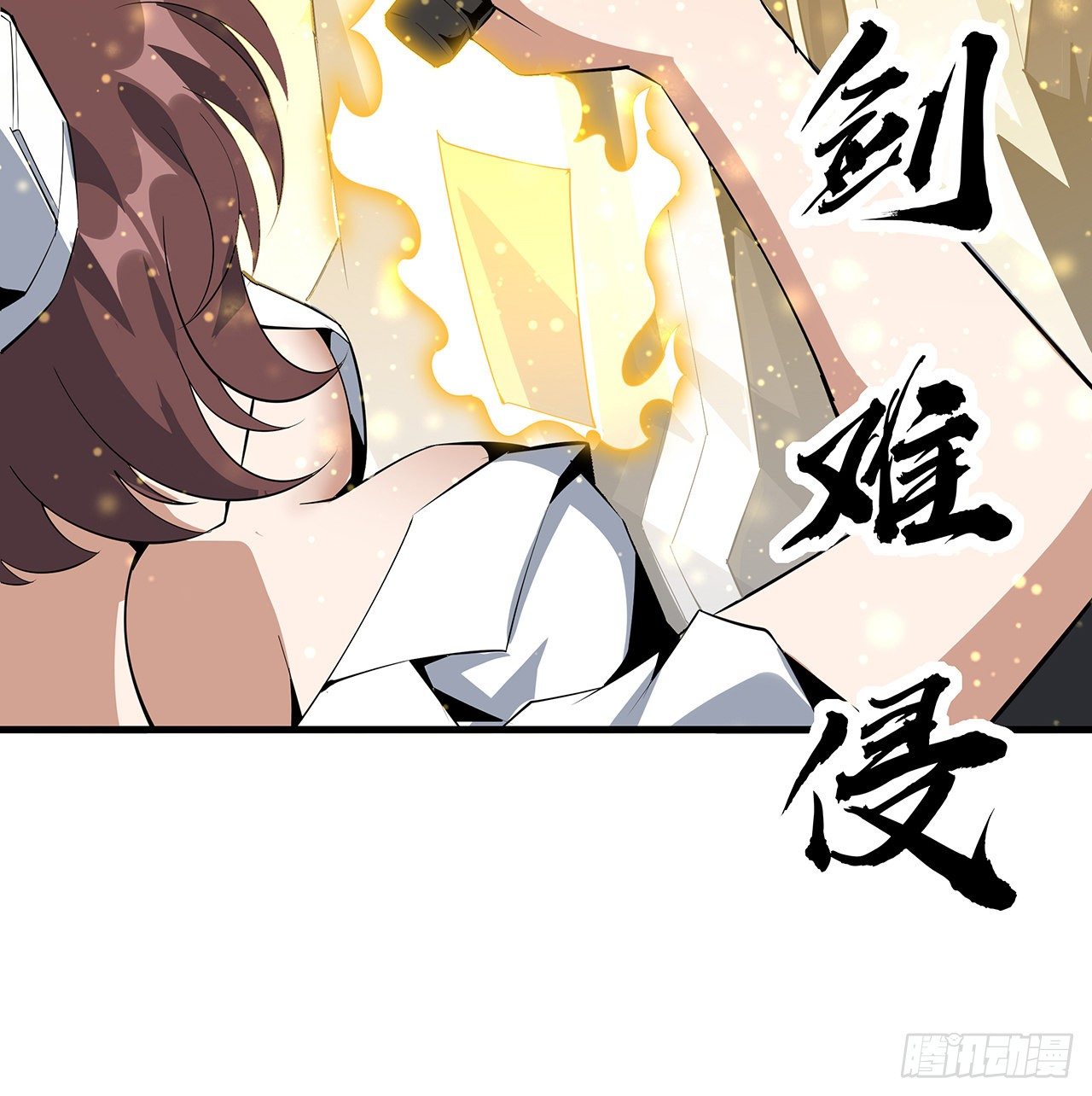 43话 施千张的劫难37