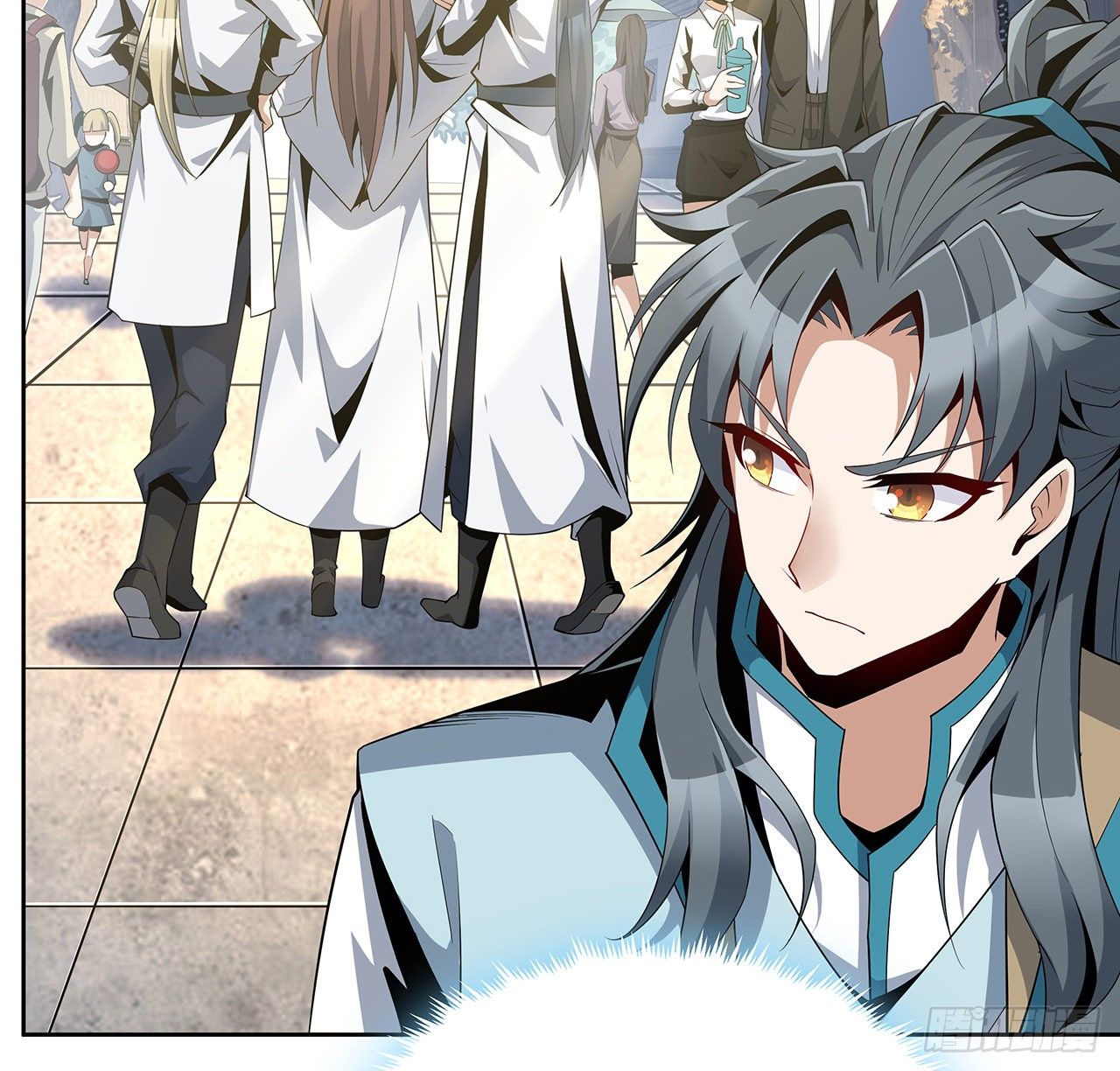 10话 师姐惹事师弟负责11