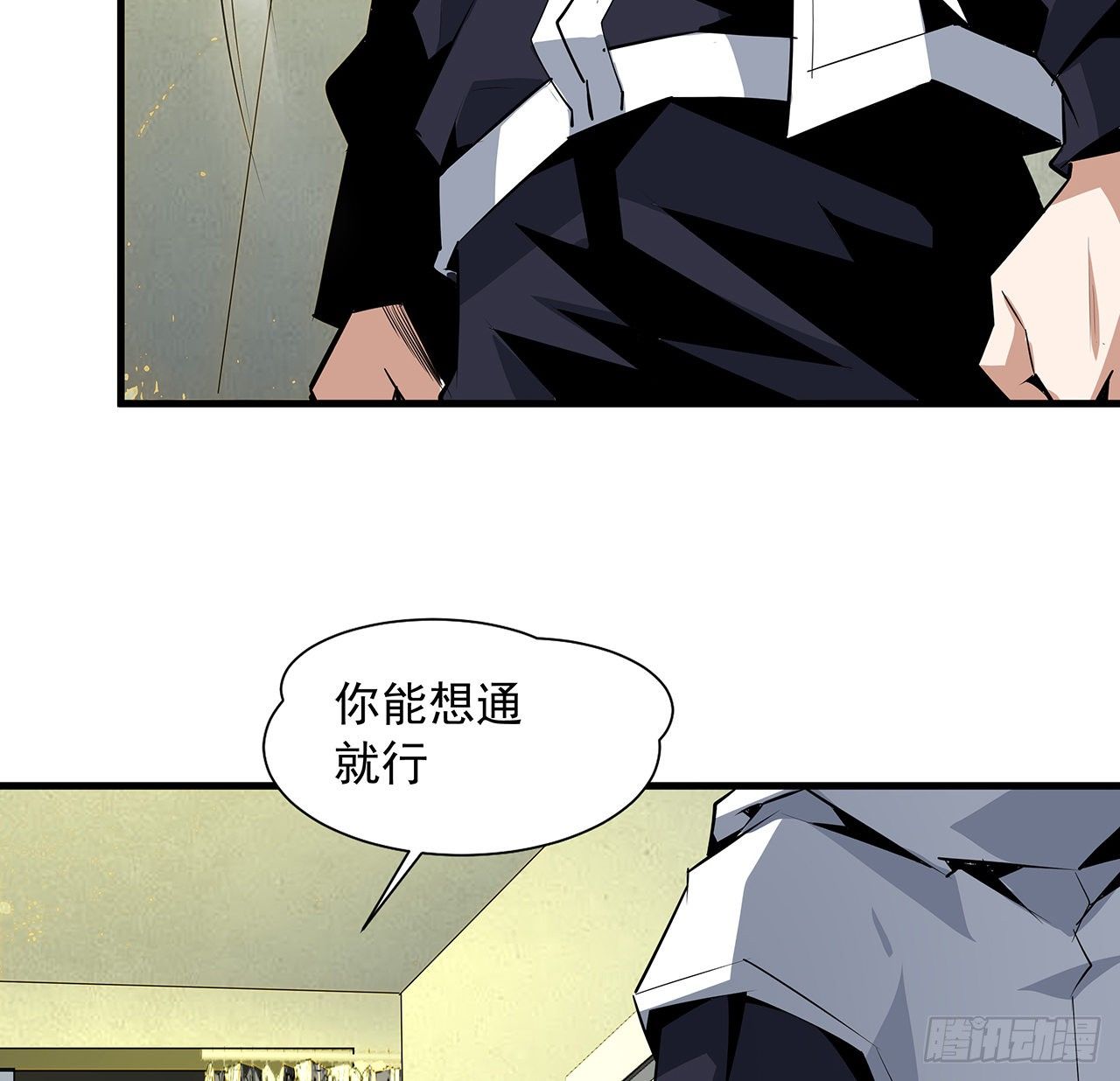 43话 施千张的劫难11
