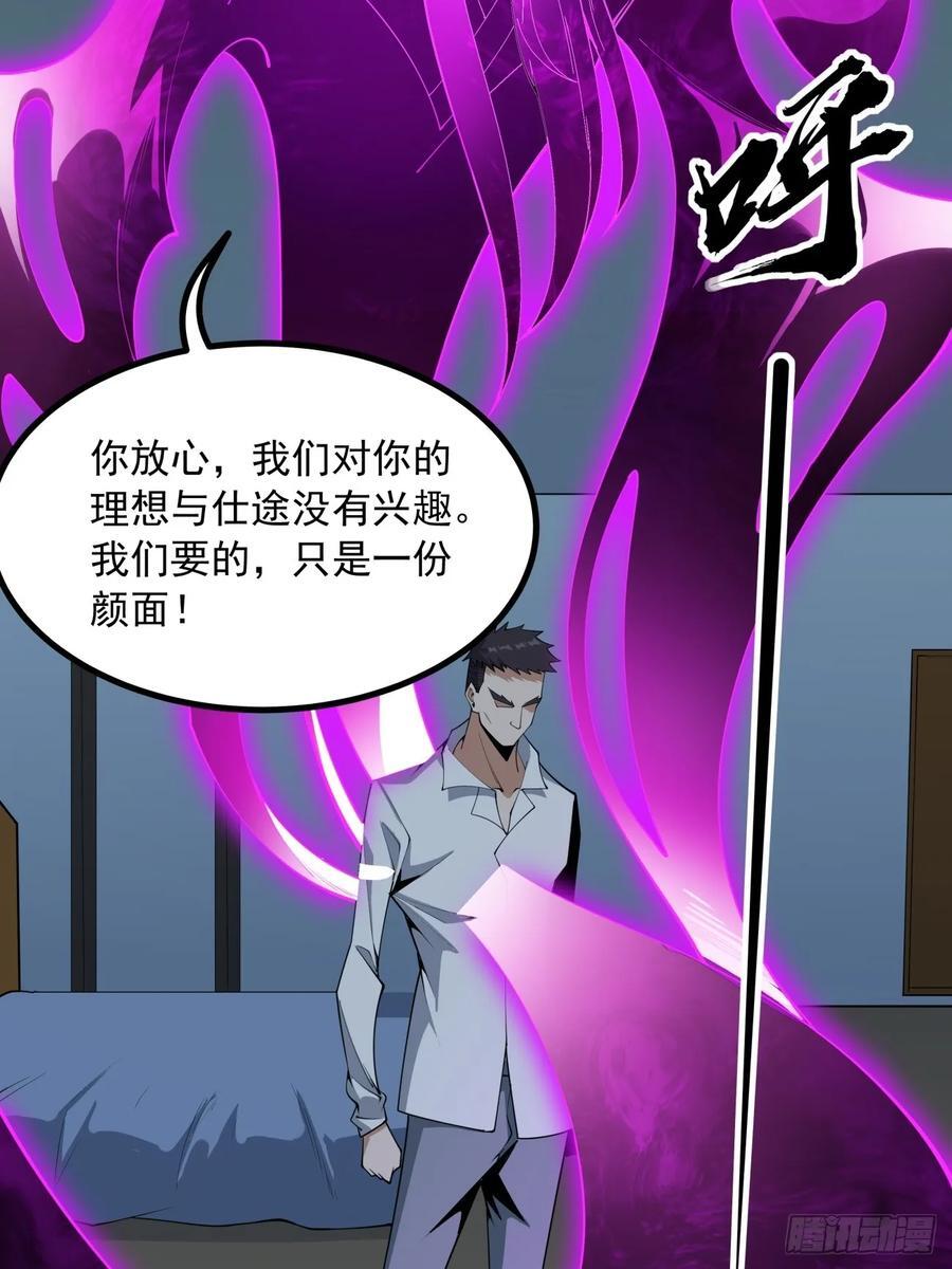 240话17