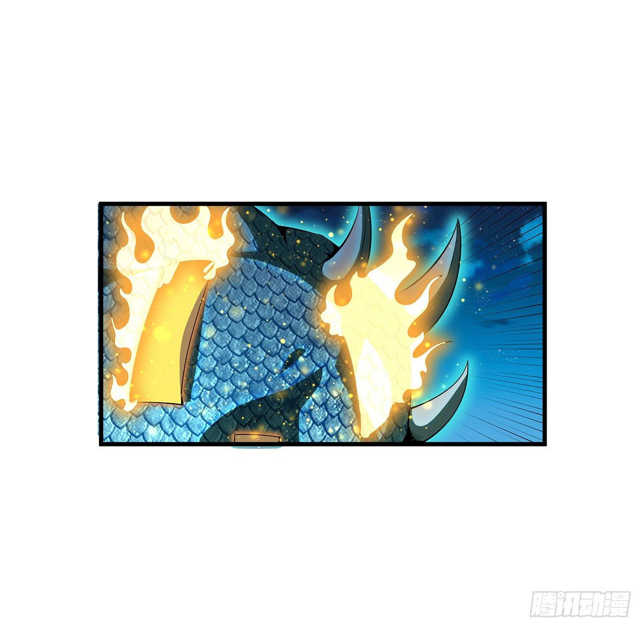 25话 当道士遇上警察27