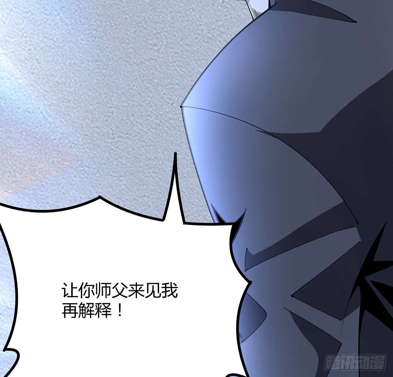 118话 俊男靓女74