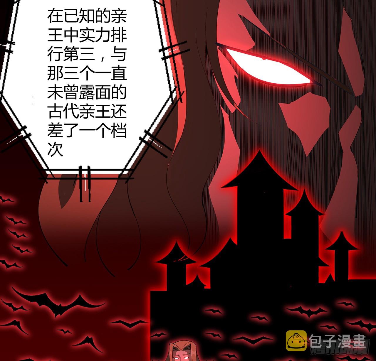 166话 申请单挑？30