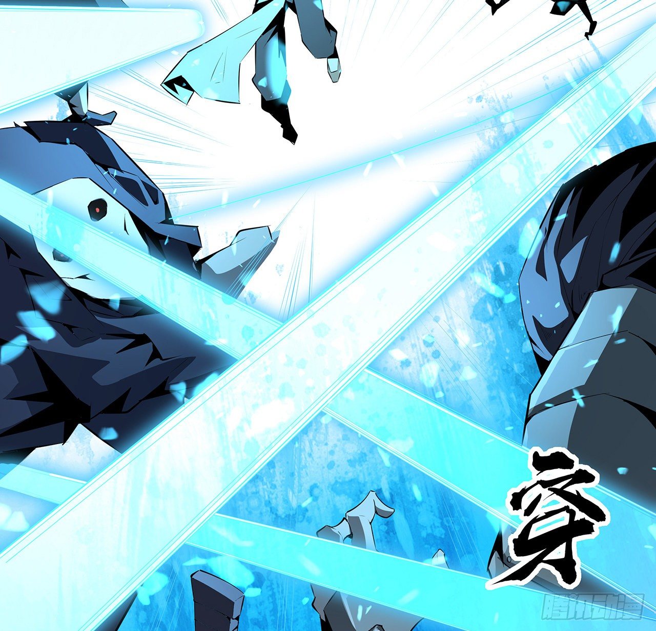 52话 谁才是邪修……19