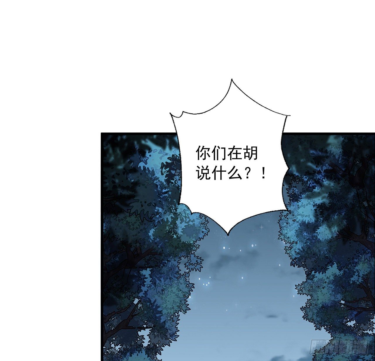 32话 打架不带我41