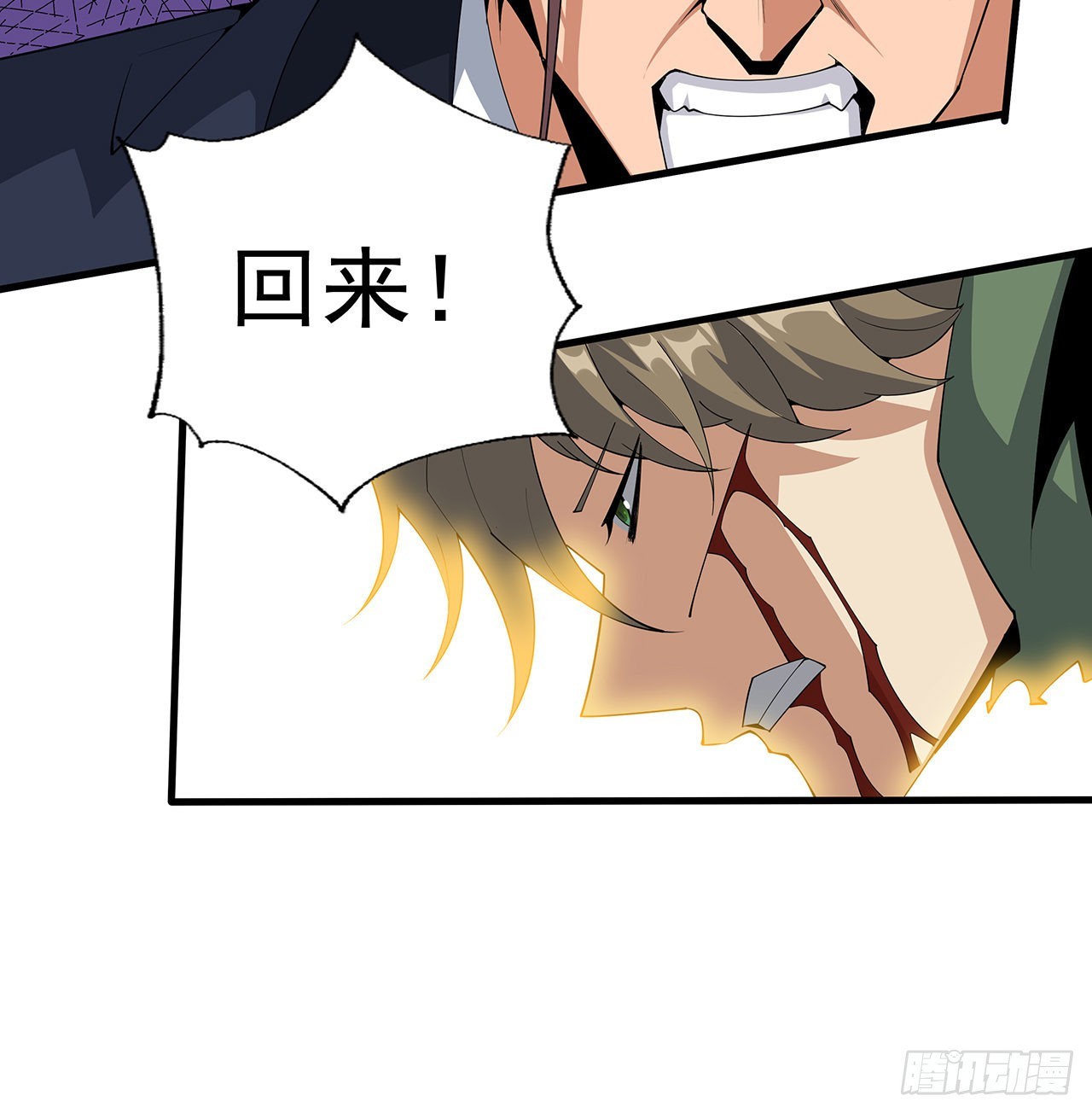 88话 羞耻二字还是要有的37