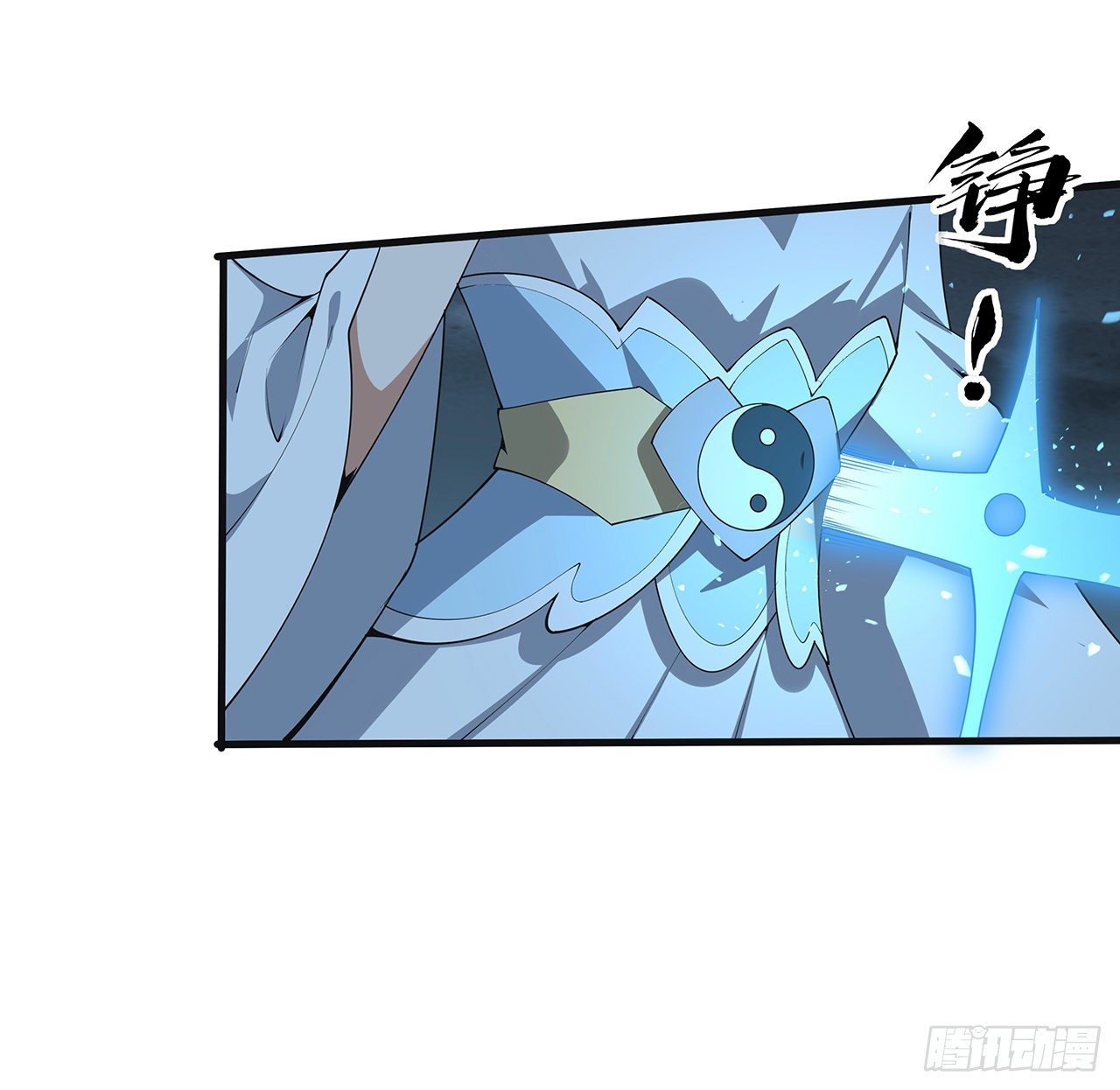 146话 对不起，师姐2