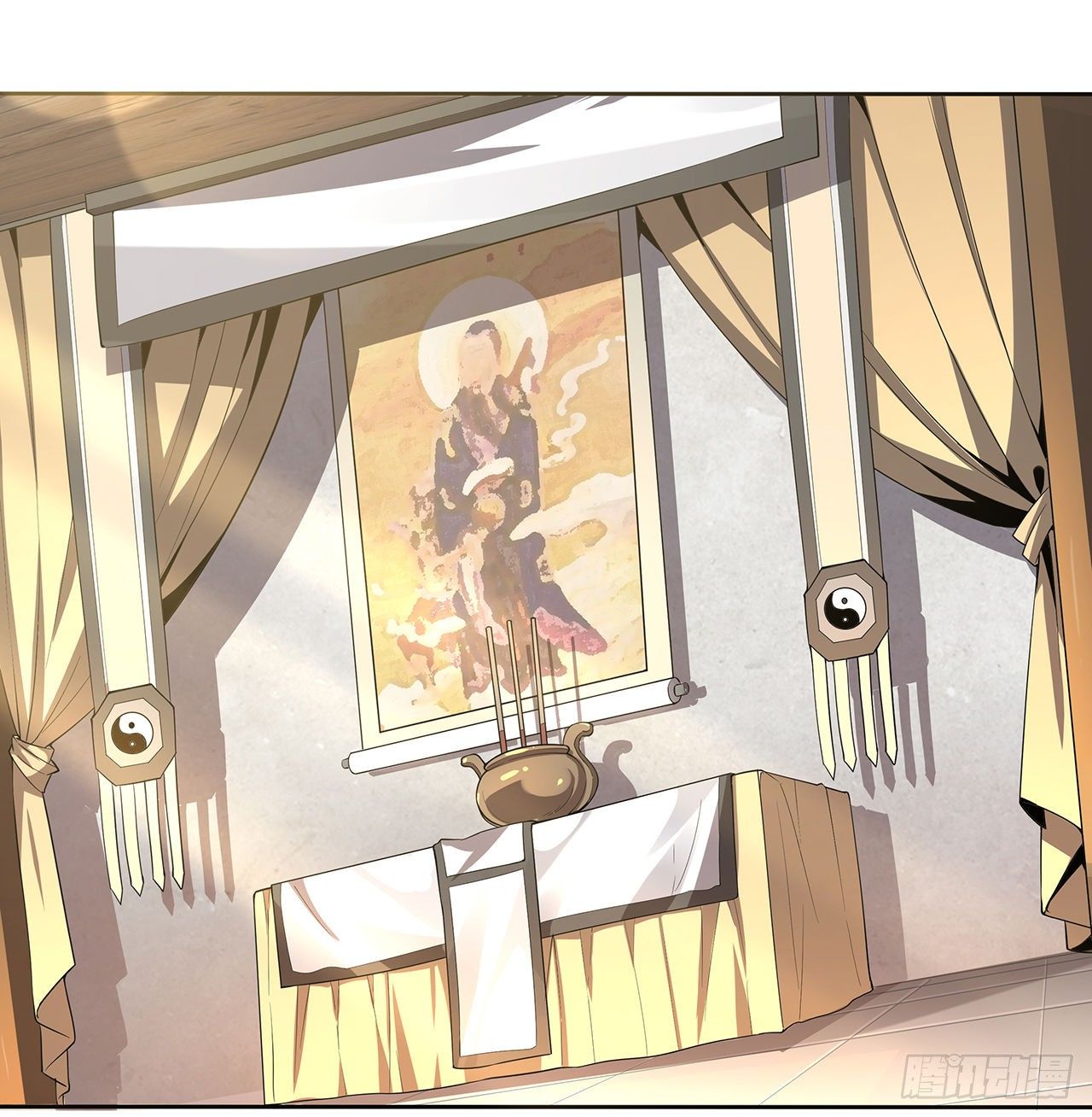2话 师弟脑子没毛病？14