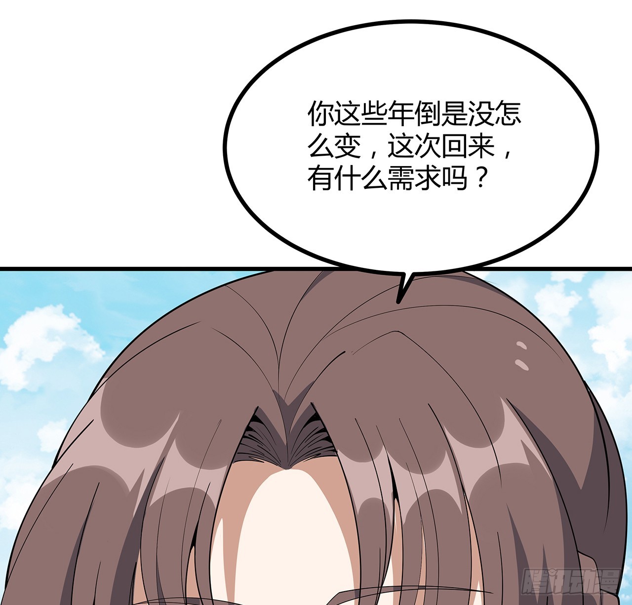 158话 亲嘴之后的事？33