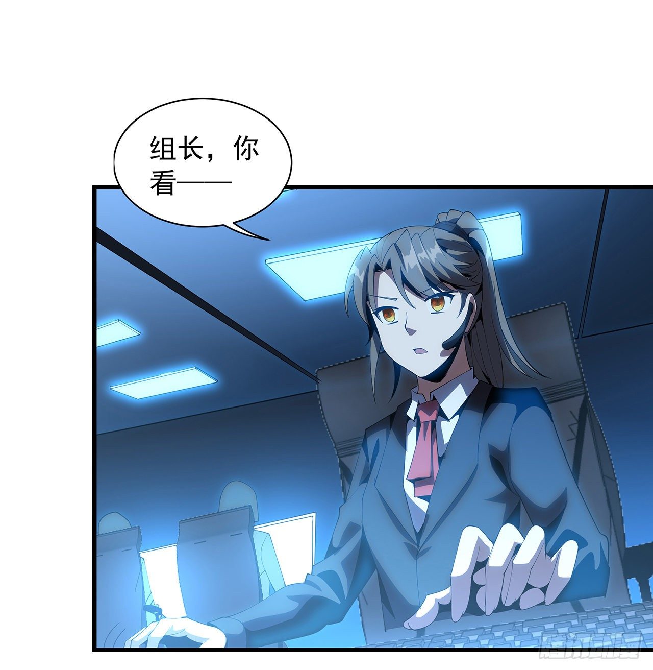 18话 没头脑和不高兴50