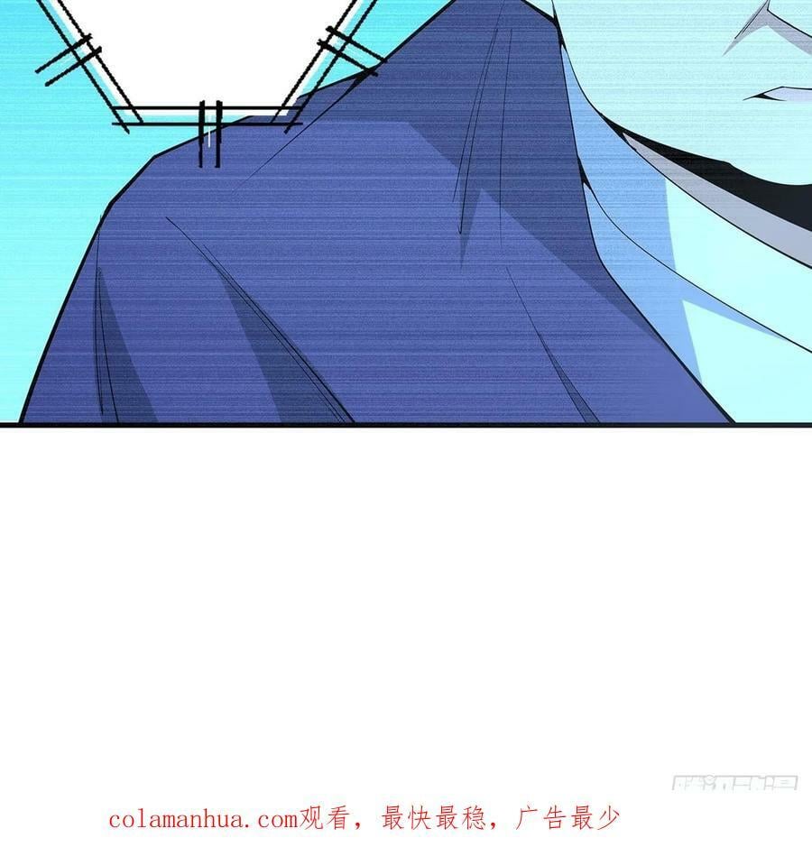 224话 地府仙人49