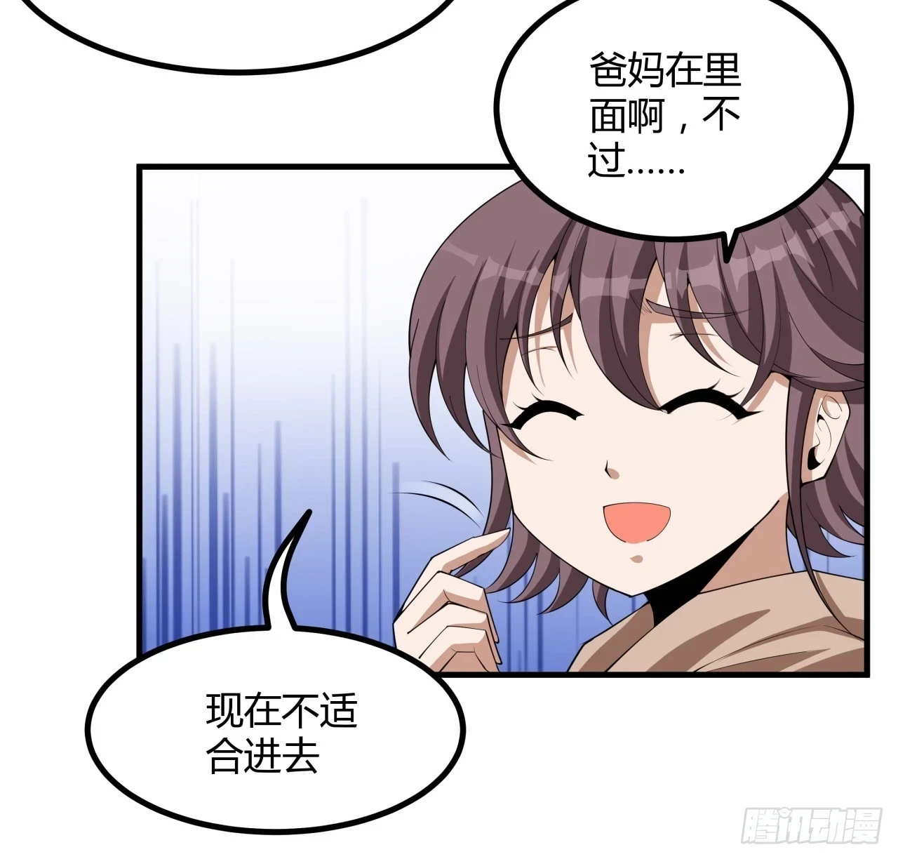 173话 国际名人王非语60