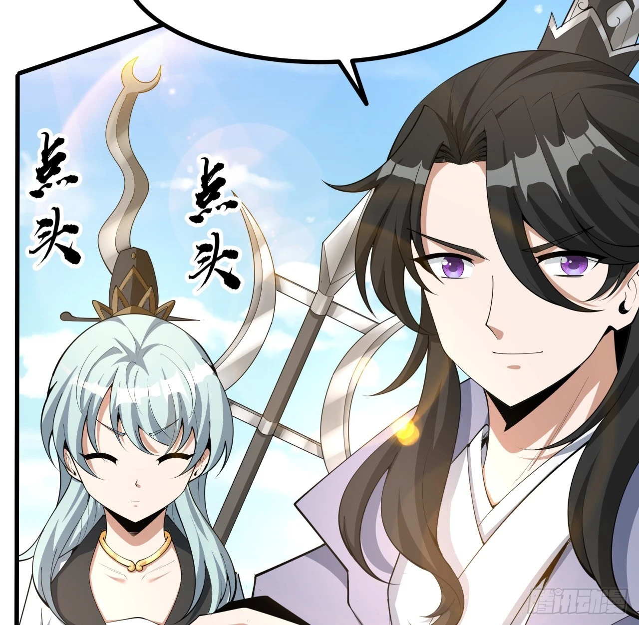 174话 FLAG大师34
