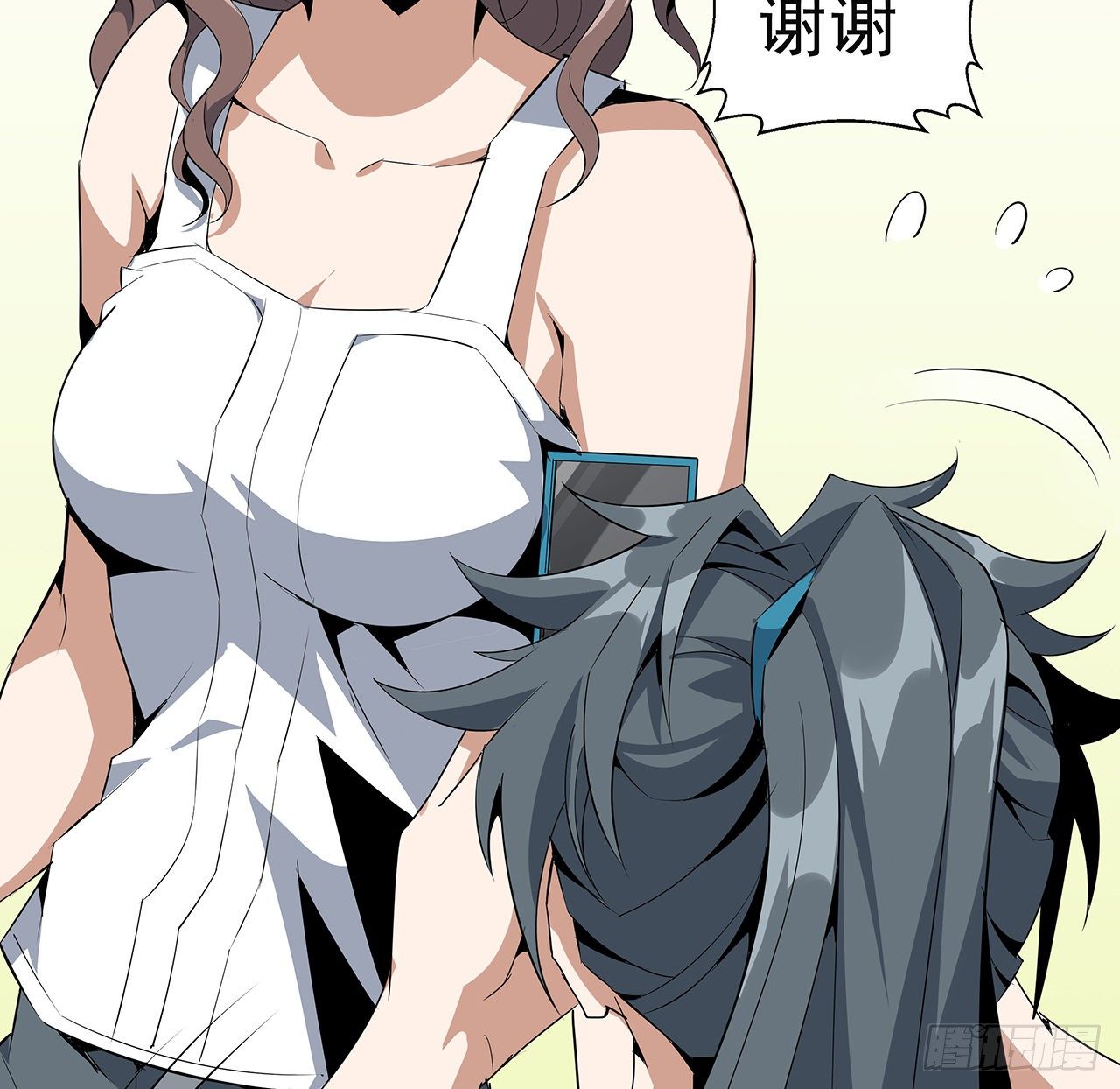30话 来见见我女朋友49