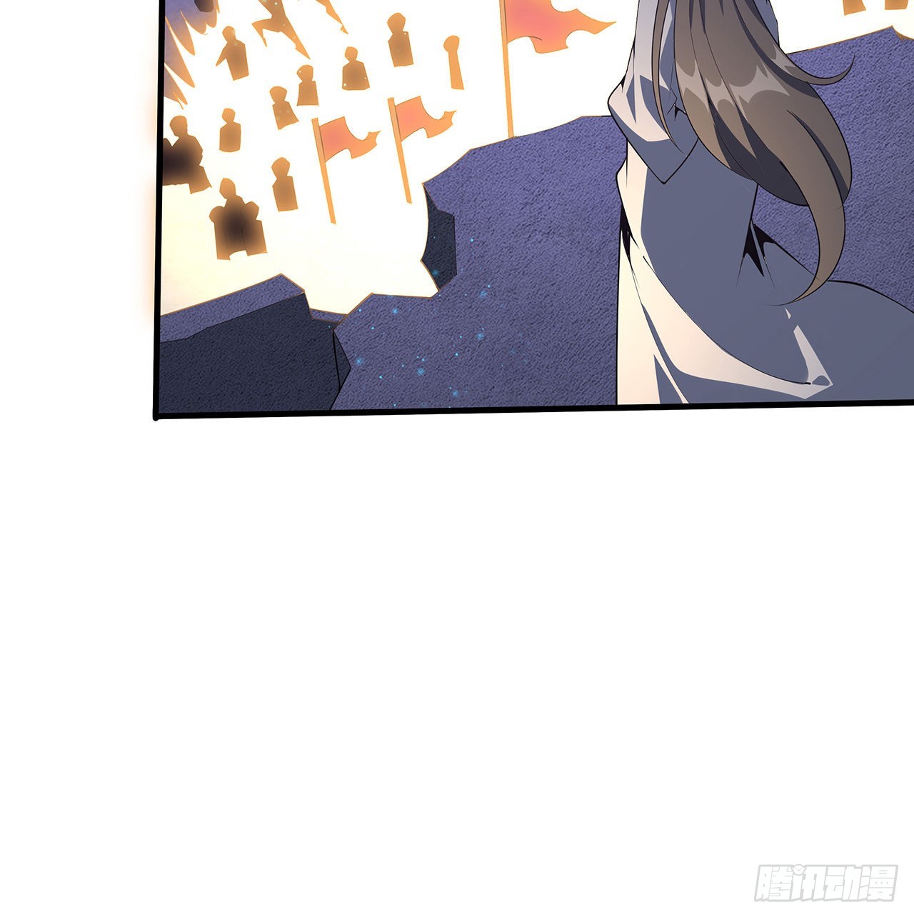 131话 你师父不靠谱？22