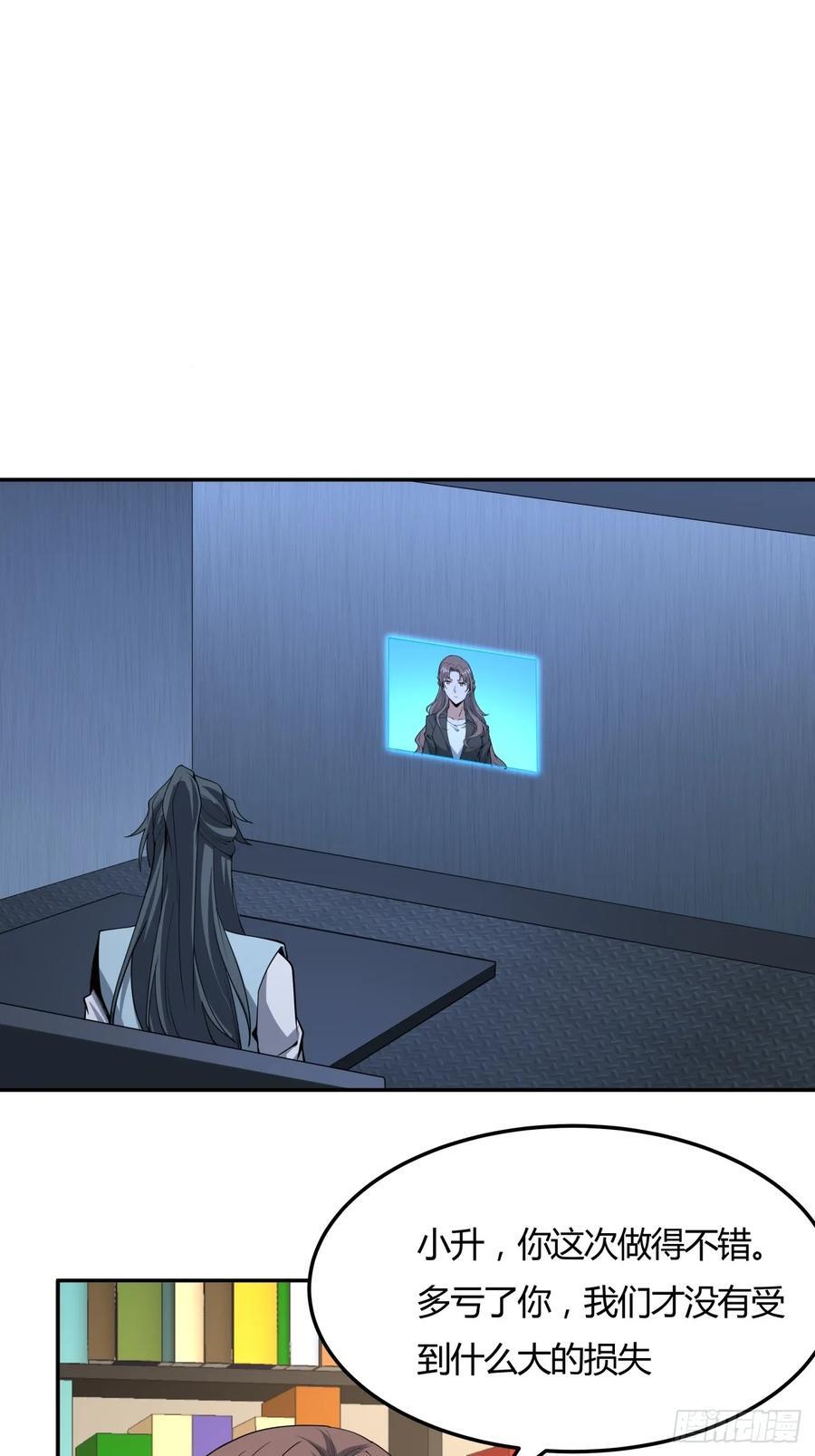 232话27