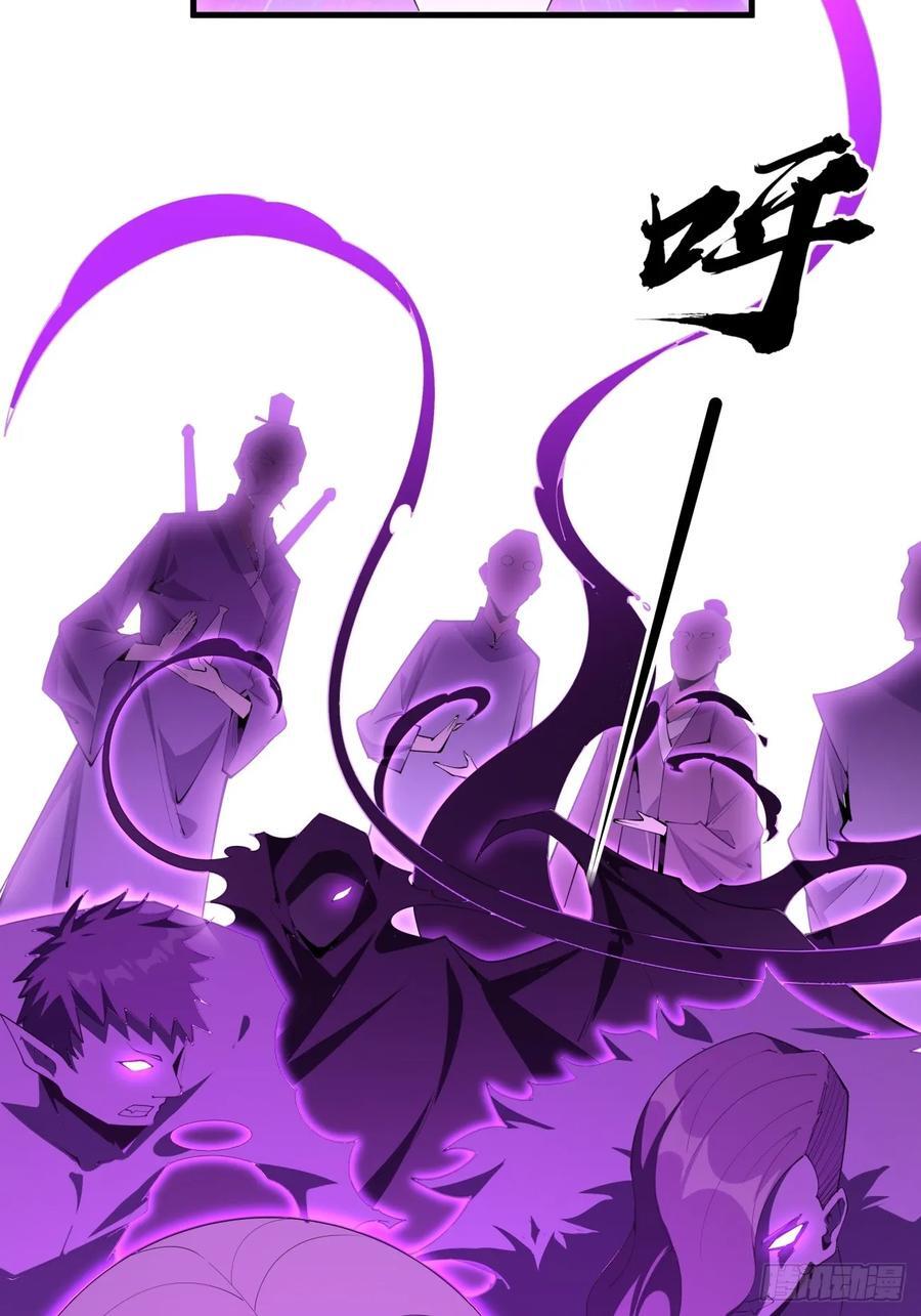 241话14