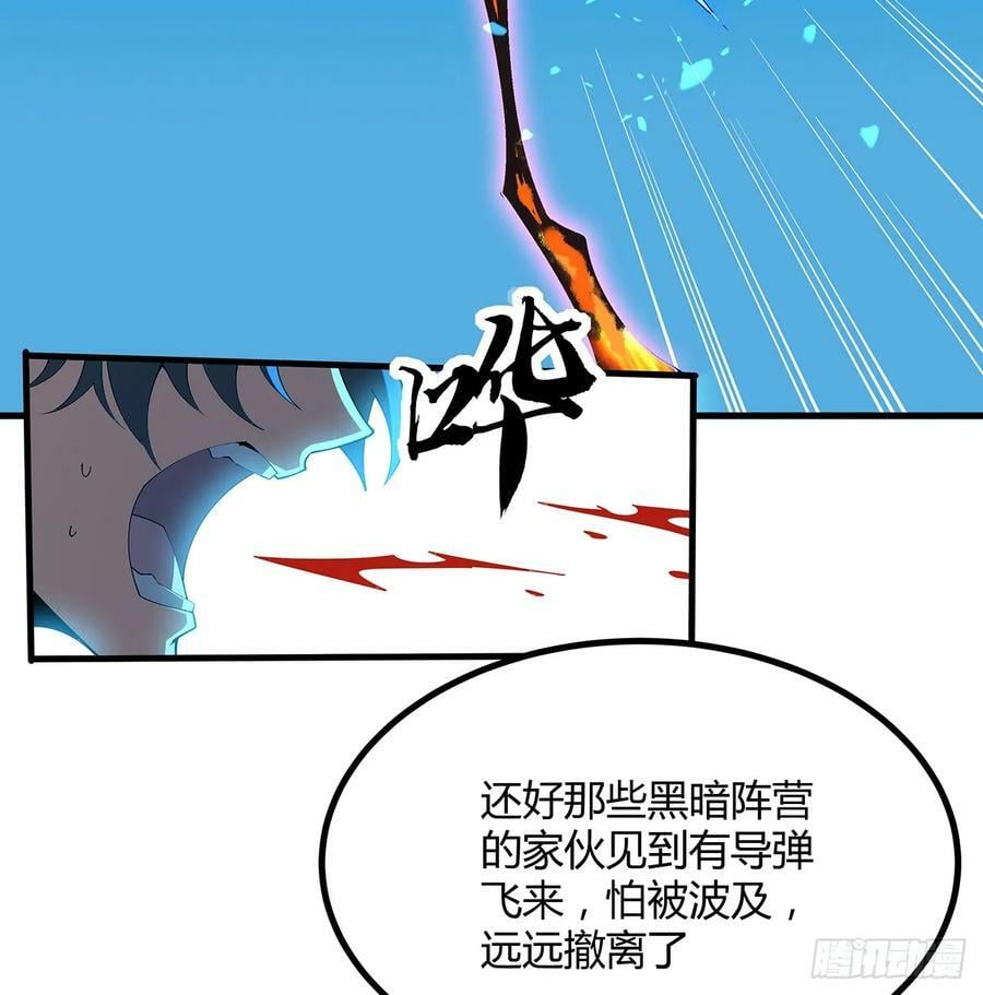 227话 极限，是用来突破的46