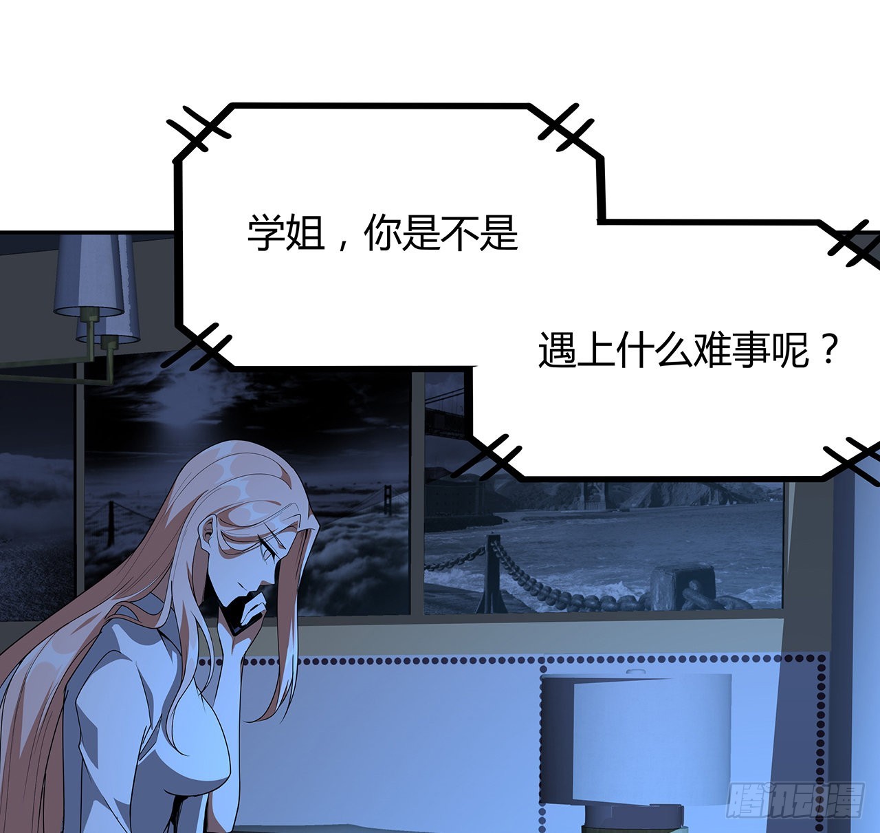 116话 地隐宗28