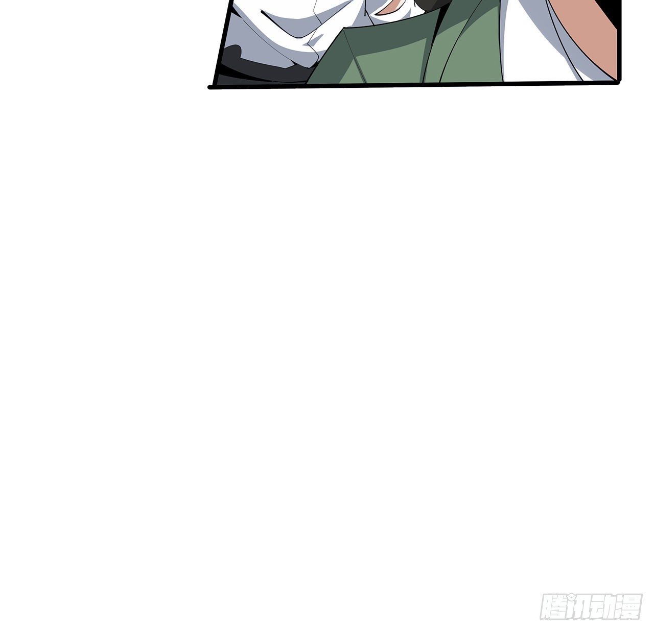 92话 让你见识见识13