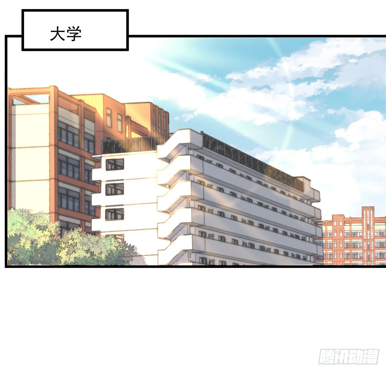 32话 打架不带我26