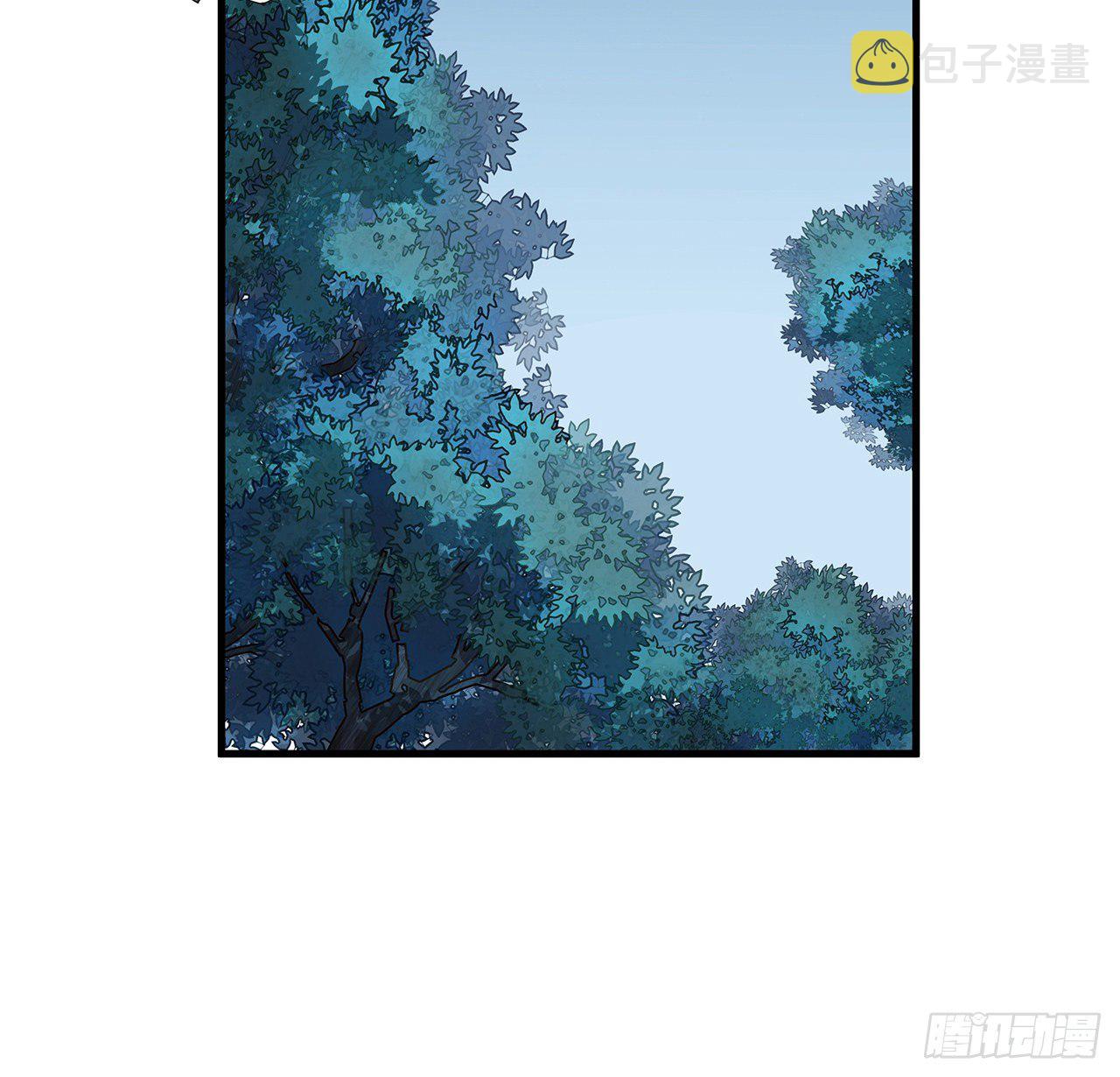 31话 修道还能潜规则？40