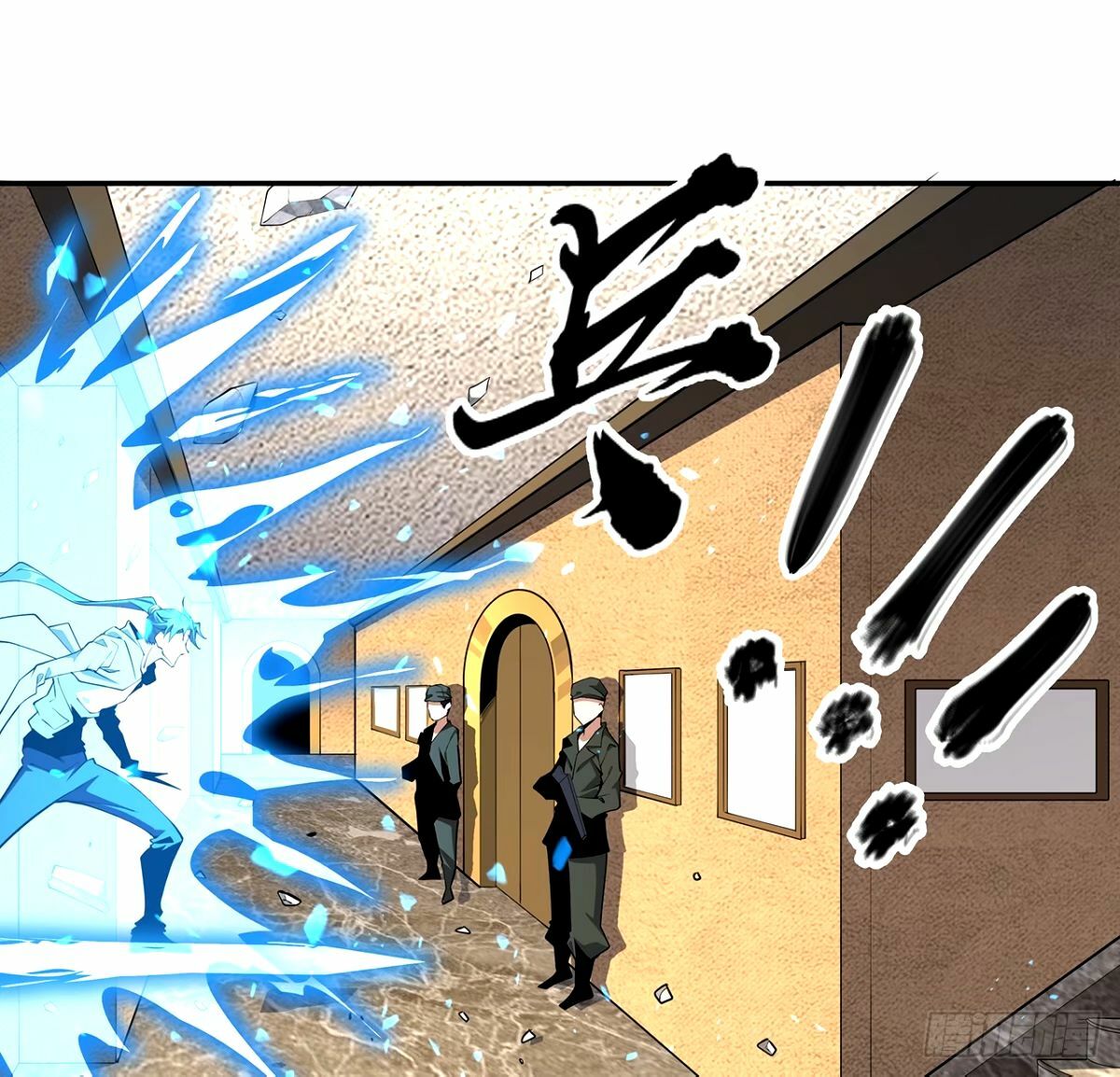 212话 要不先去放松一下？23