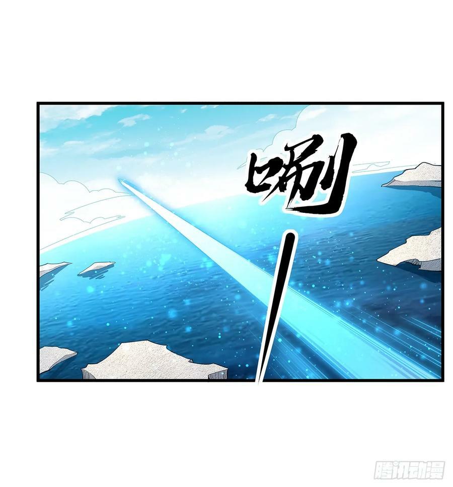 194话 装备已升级1