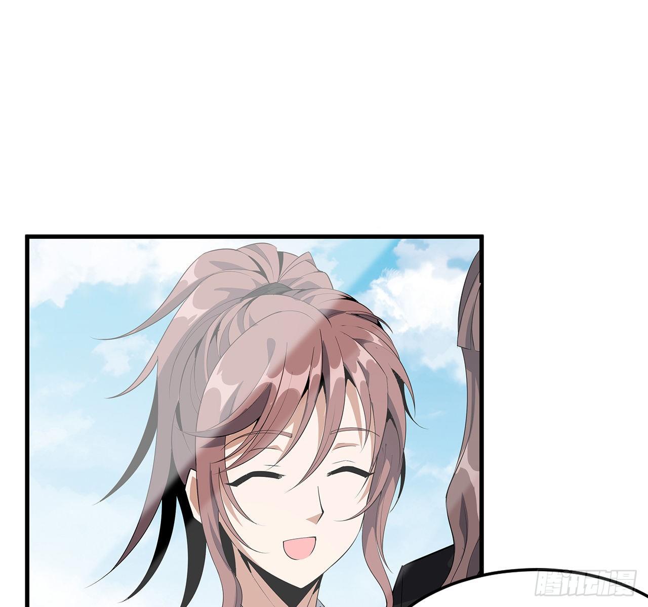 28话 师父注孤生26