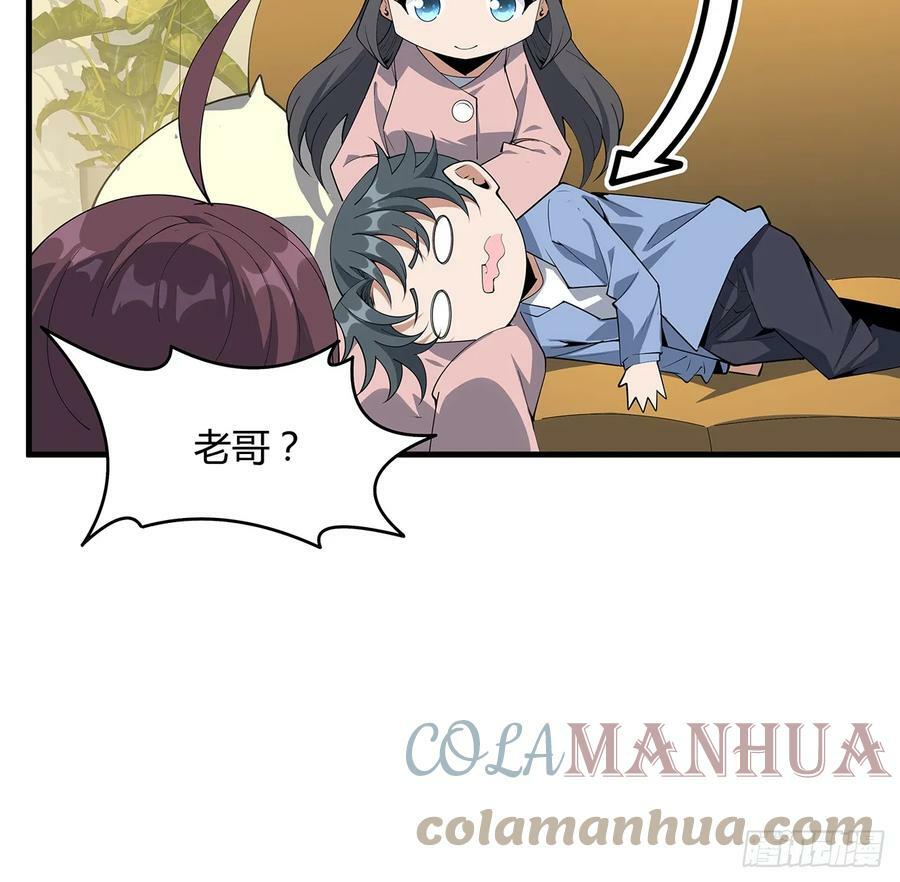 189话 天威示警的意义9
