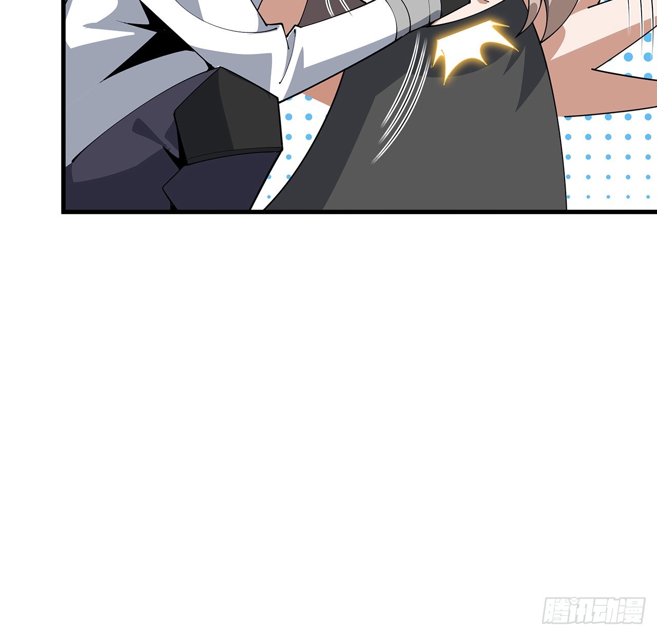 137话 那玩意真恶心36