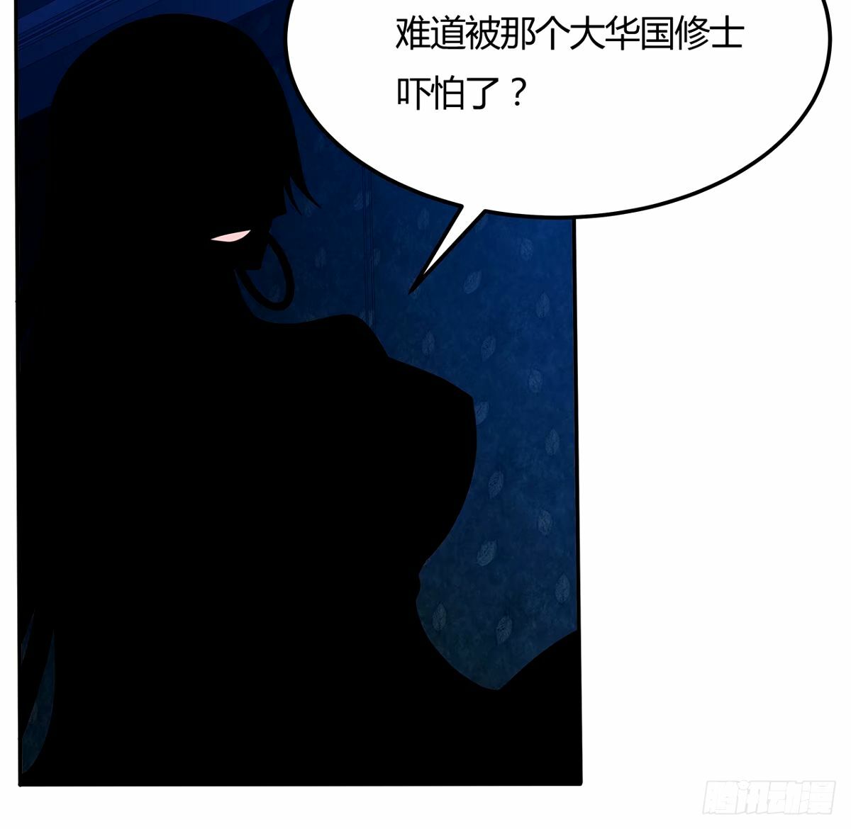213话 心绪不宁21
