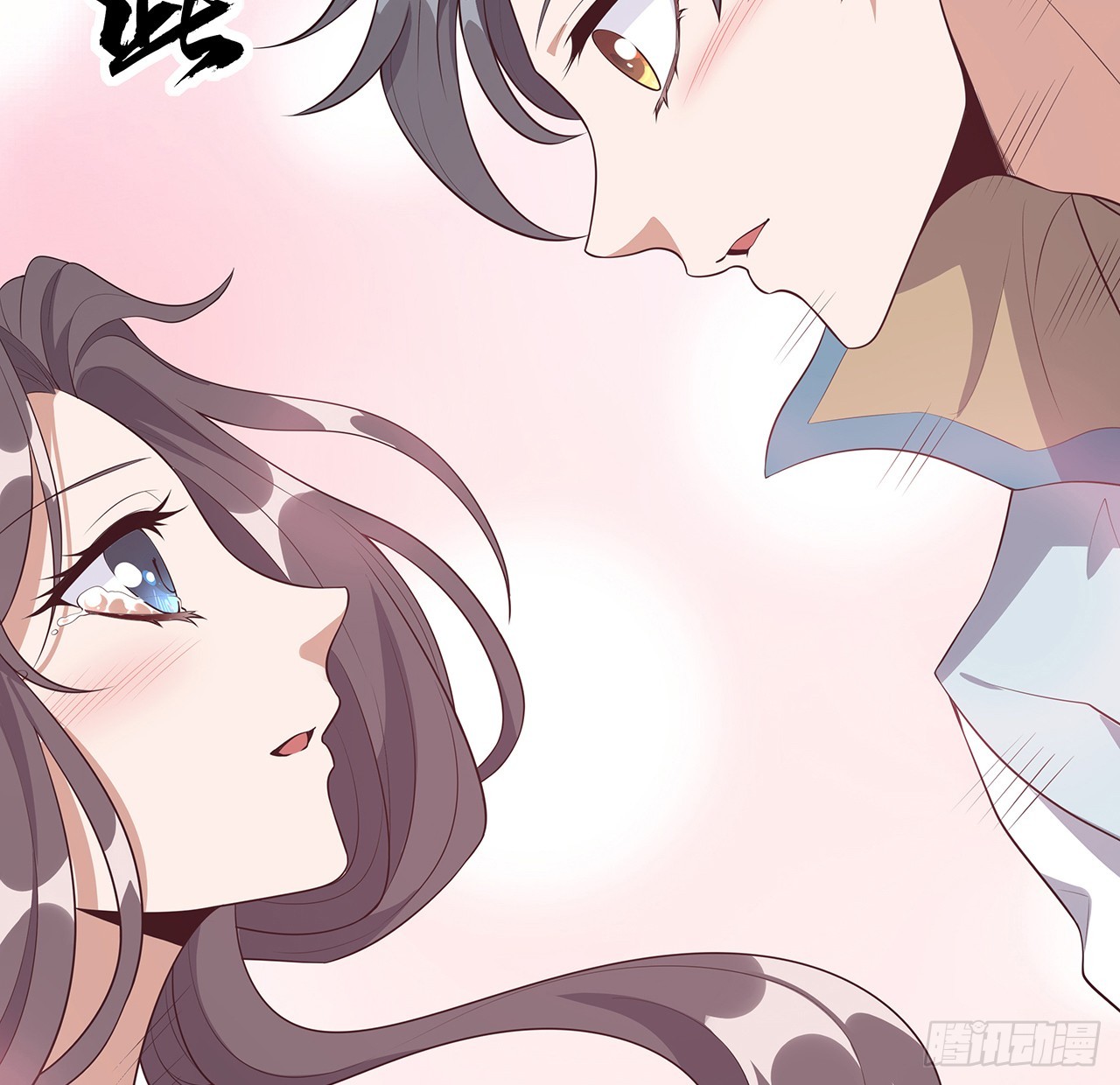 153话 救兵也要休息的81