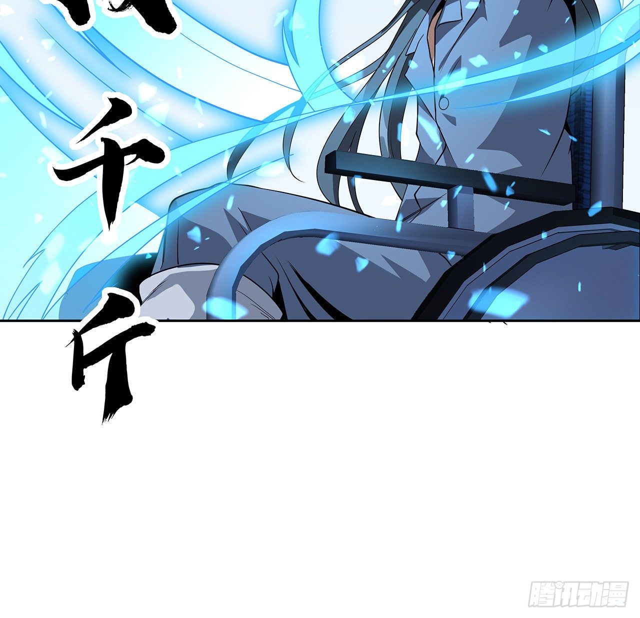 44话 旗鼓相当的对手18