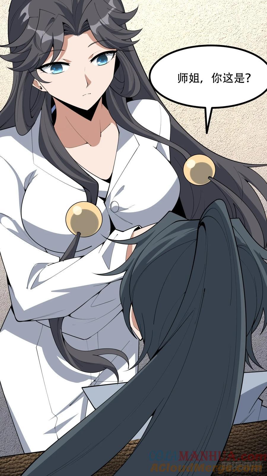 236话10