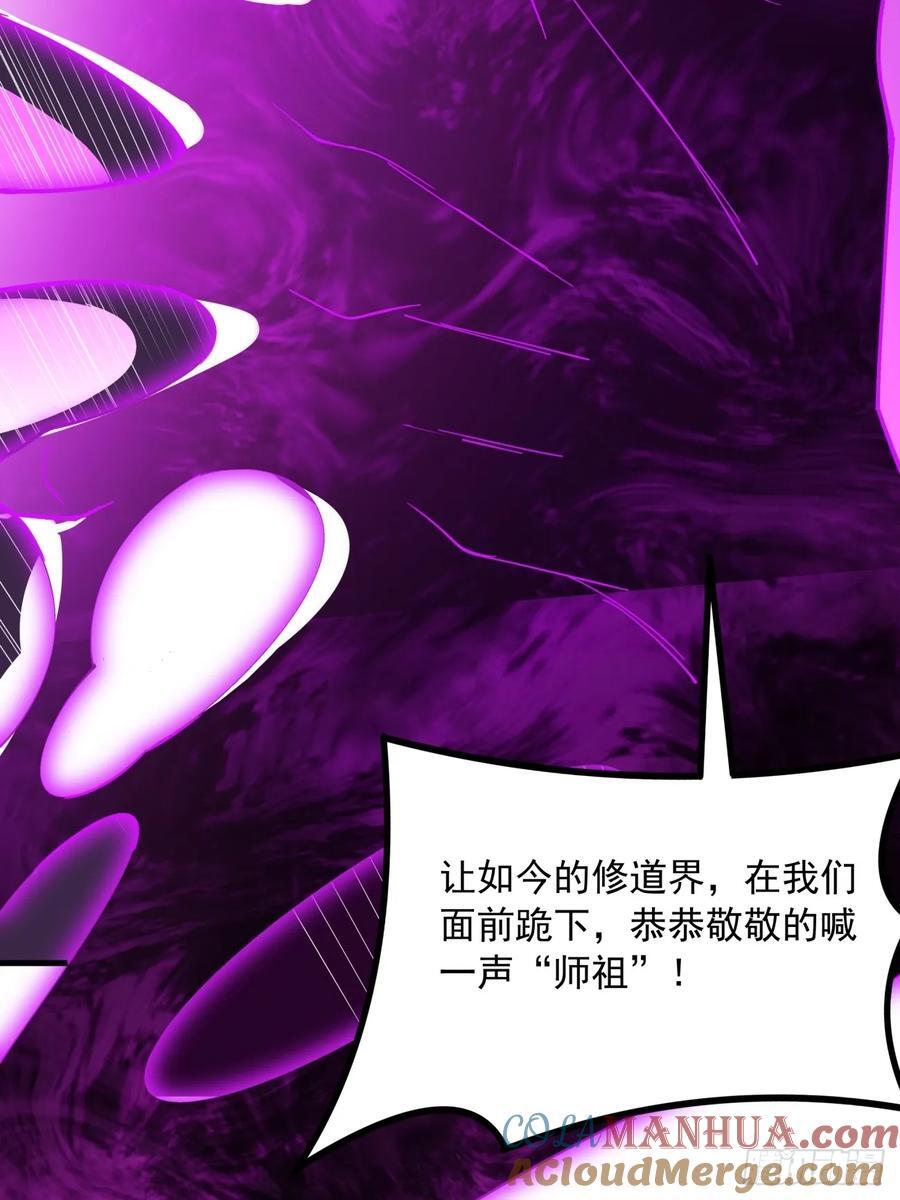 240话20