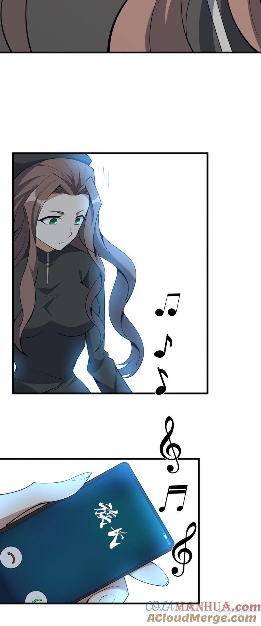 234话28