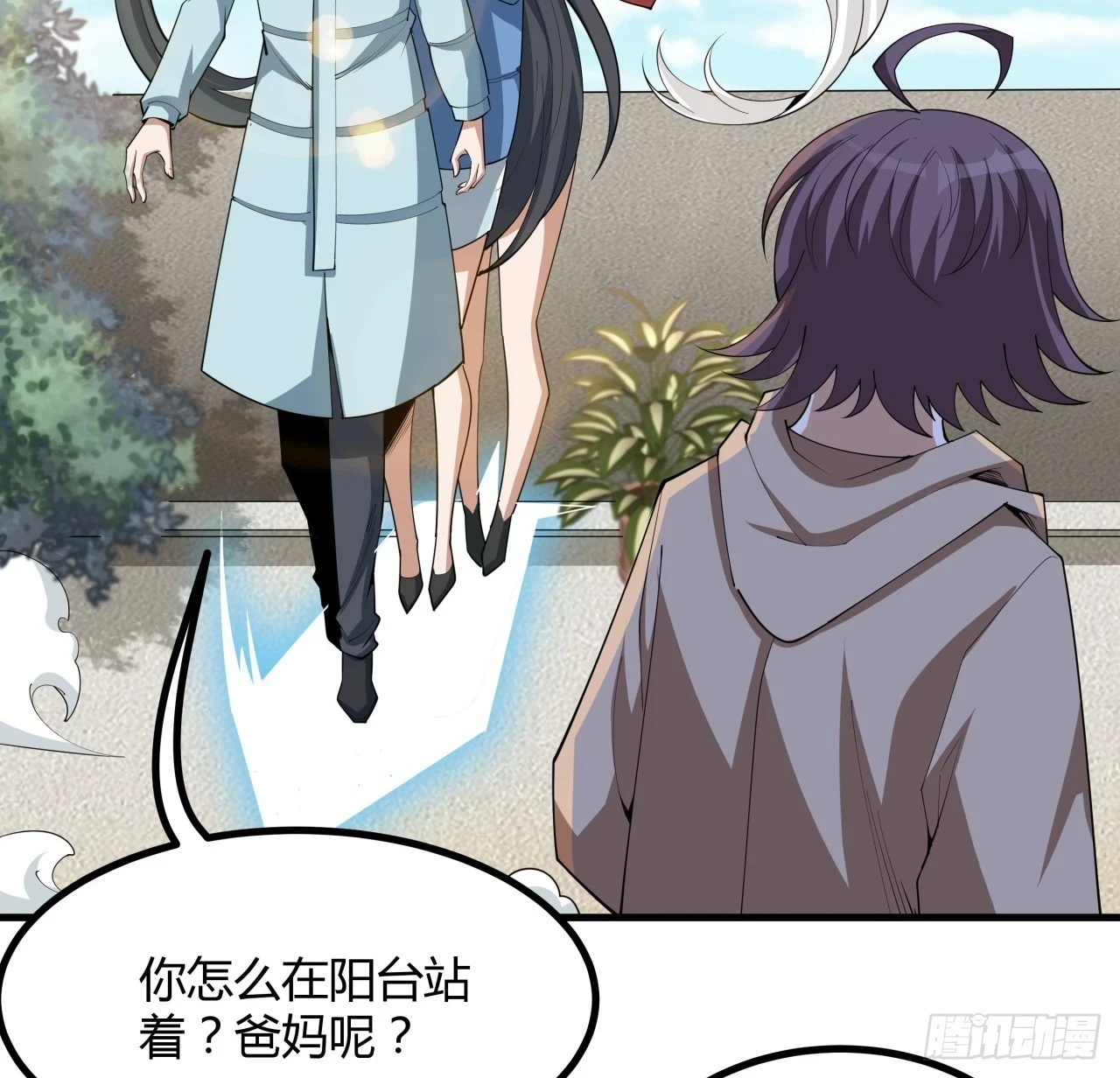 173话 国际名人王非语59