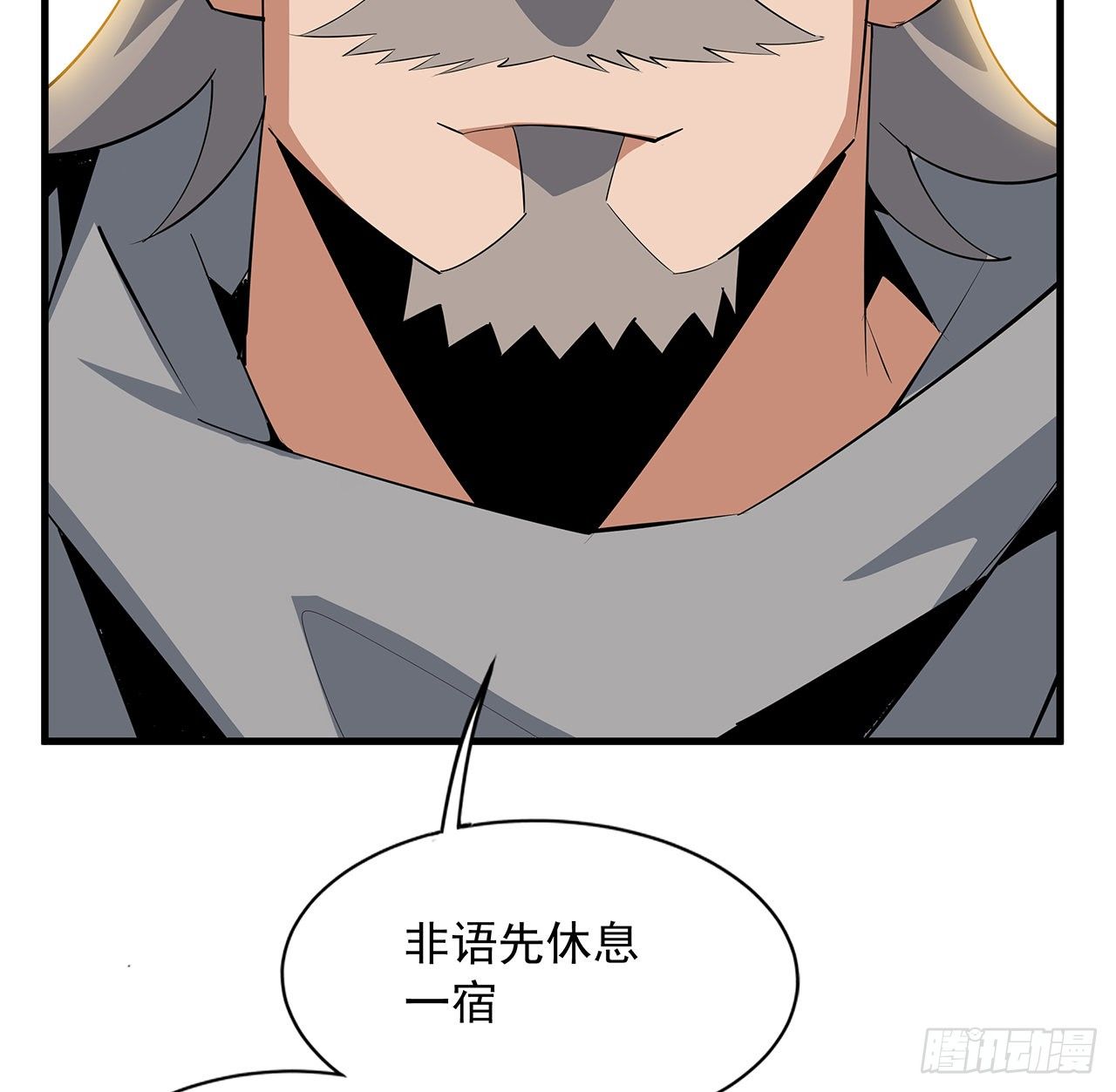 60话 为何拔剑33