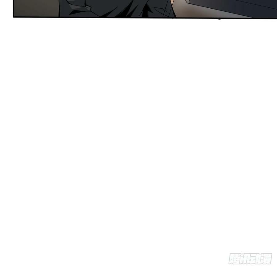 202话 怕我飘了么？50