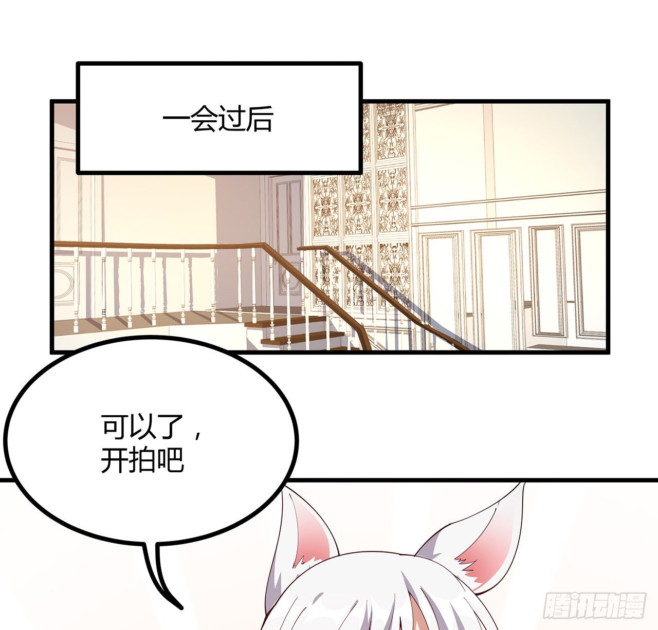 115话 鬼门关现世20
