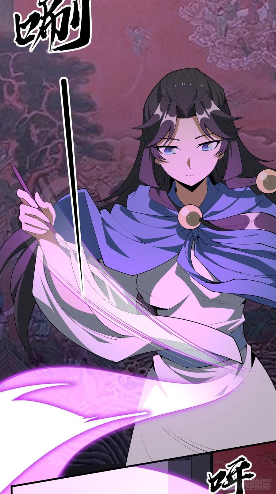 241话19