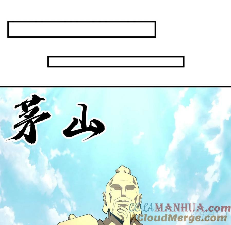 199话 师姐的守护36