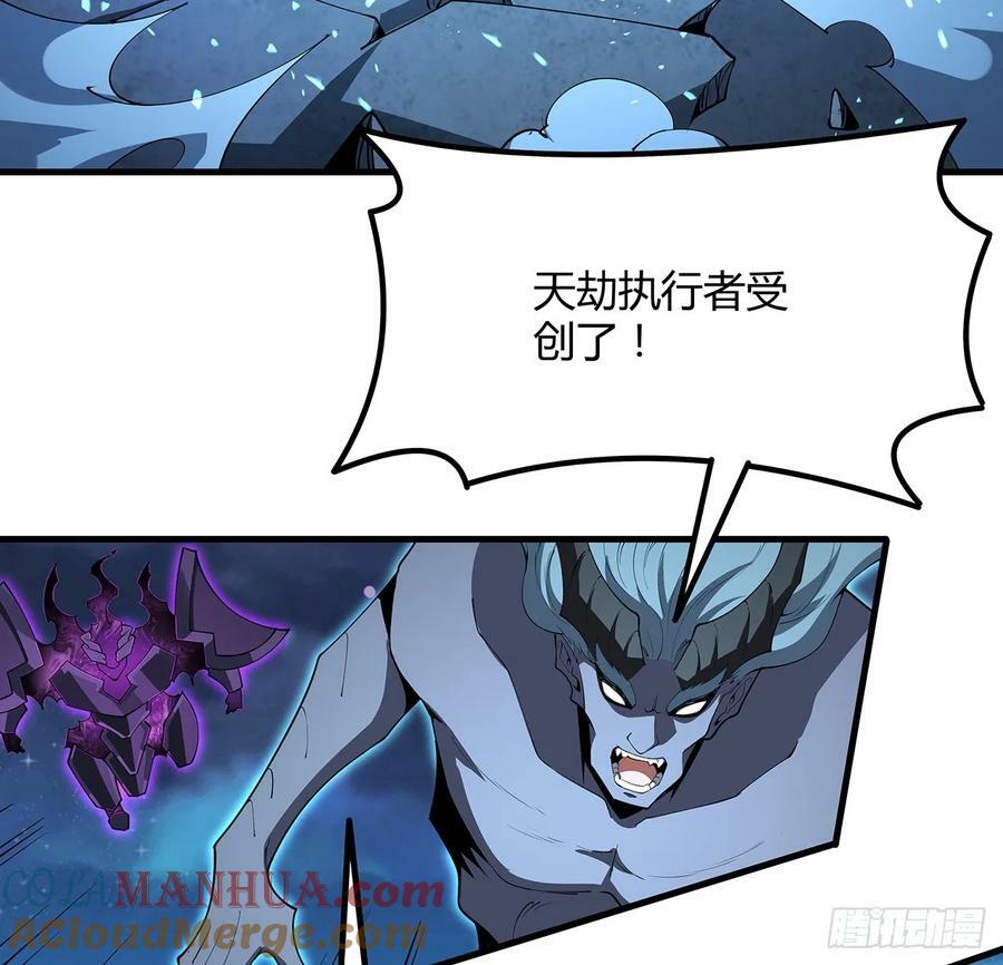 225话 危机！王升受伤36
