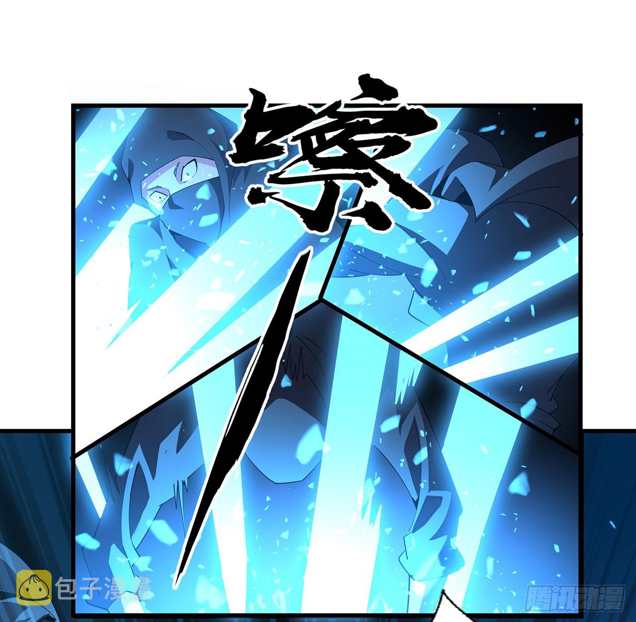 92话 让你见识见识54