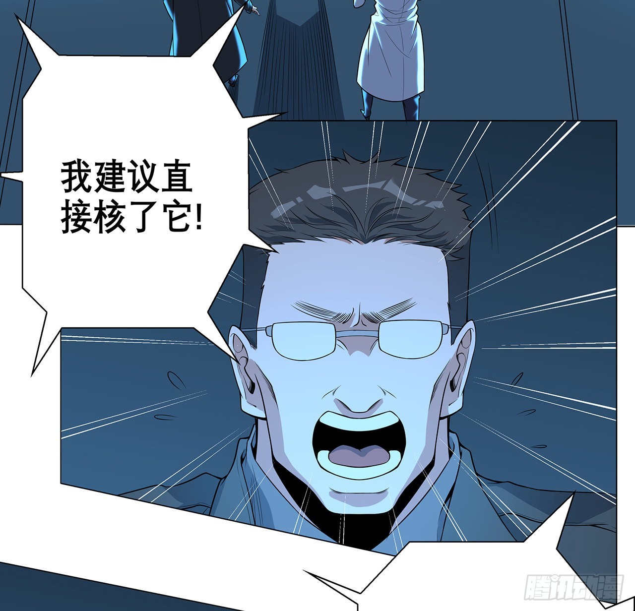 134话 欺负和尚不会飞18